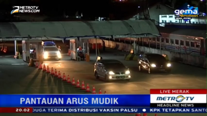 Tiket Masuk Pelabuhan Merak Bisa Dibeli di Rest Area