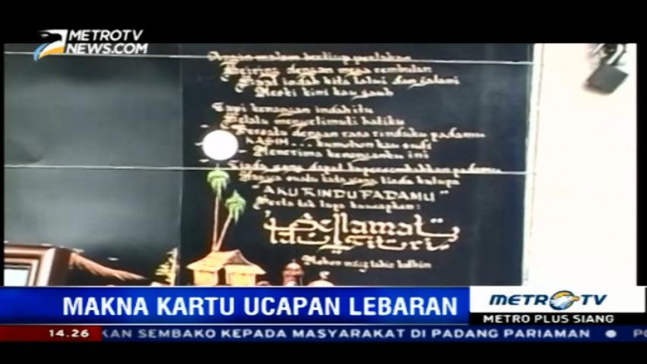 Makna Kartu Ucapan Lebaran