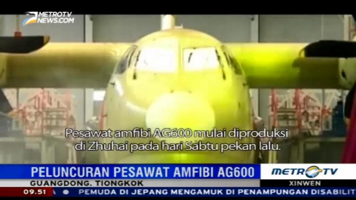 Peluncuran Pesawat Amfibi AG600