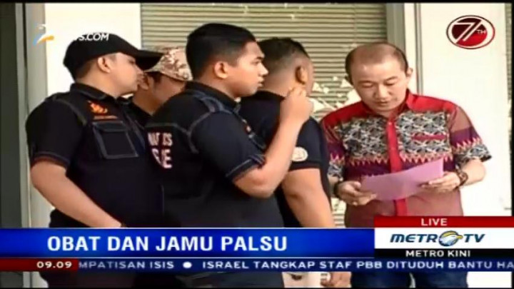 Polisi Periksa Pemilik dan Pegawai Pabrik Jamu Palsu di Tangerang