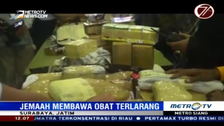Petugas Sita Sejumlah Barang Terlarang Milik Calhaj