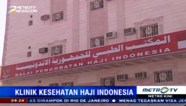 Klinik Kesehatan Haji Indonesia di Madinah