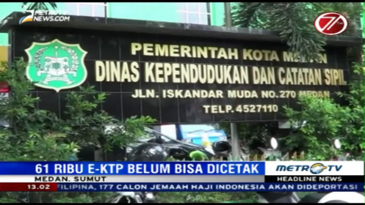 Disdukcapil Medan Prioritaskan E-KTP untuk Warga Pemula