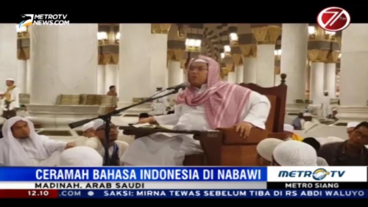 Ceramah Bahasa Indonesia di Masjid Nabawi