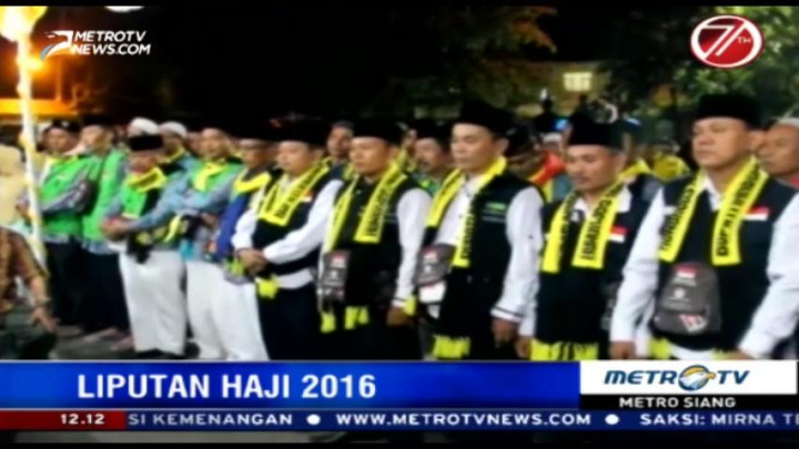 Calon Haji Asal Indramayu Diberangkatkan Melalui Embarkasi Bekasi