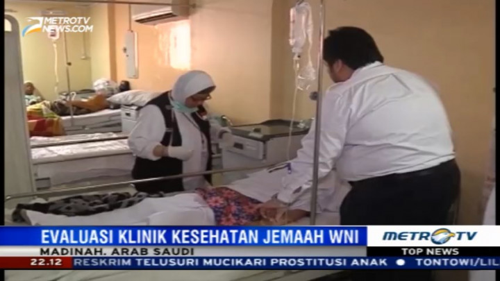 Pengawas Haji DPR Pantau Klinik Kesehatan Haji Indonesia di Madinah