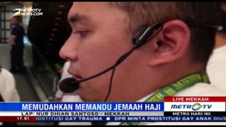 Alat Memandu Jemaah Haji