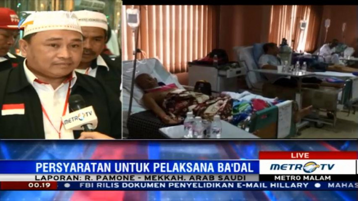 PPIH Siapkan Safari Wukuf Bagi Jemaah Haji yang Sakit