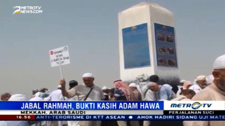 Jabal Rahmah, Bukti Kasih Adam-Hawa