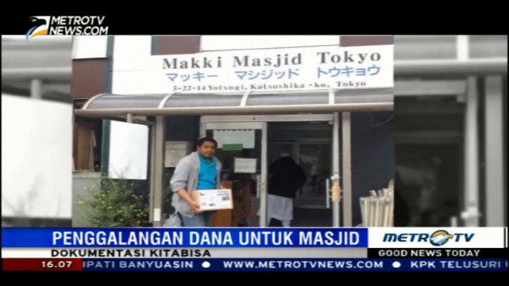 Penggalangan Dana untuk Masjid di Jepang Pecahkan Rekor