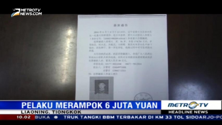 Polisi Tiongkok Tangkap Perampok Truk Pembawa Uang