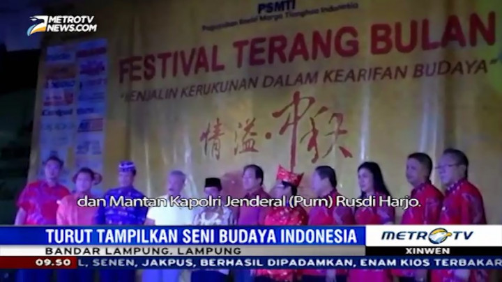 Keragaman Budaya dalam Festival Terang Bulan di Bandar Lampung