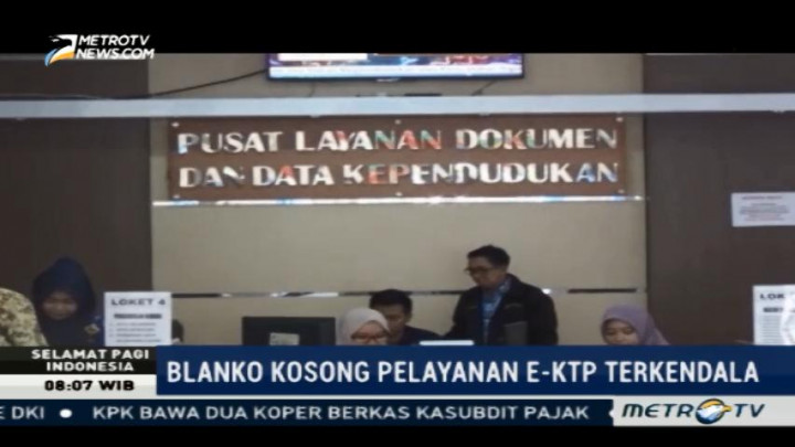 Blanko Kosong, Pelayanan e-KTP di Banjar Terkendala