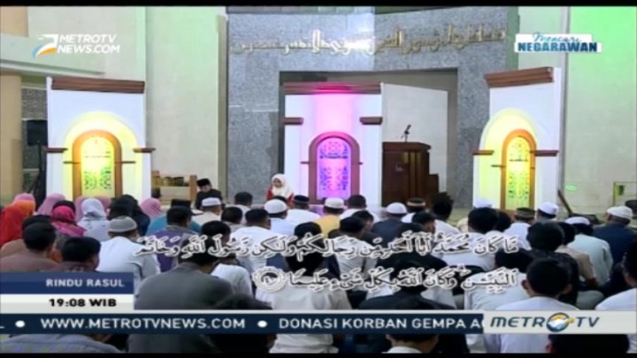 Meneladani Sifat Rasulullah (1)