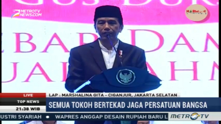 Jokowi Beri Sambutan di Haul Gusdur ke-7