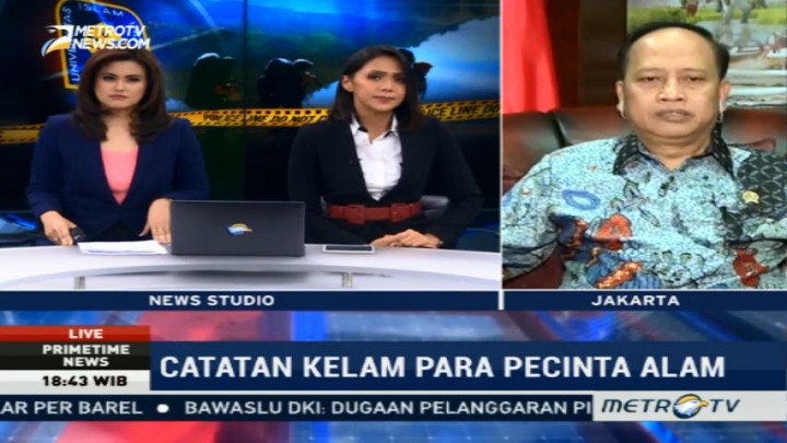 Menristek Dikti akan Panggil Rektor UII