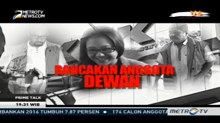 Bancakan Anggota Dewan