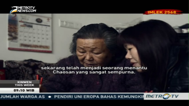 Xinwen This Week 5 Februari 2017 (1)