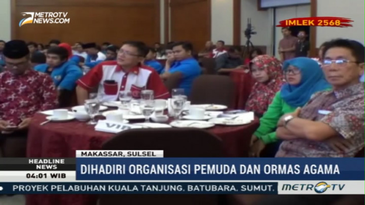 Organisasi Pemuda dan Ormas Lintas Agama Hadiri Dialog Kebangsaan
