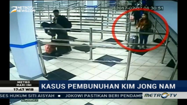 Siti Aisyah Terekam CCTV Saat akan Menyeberang ke Malaysia