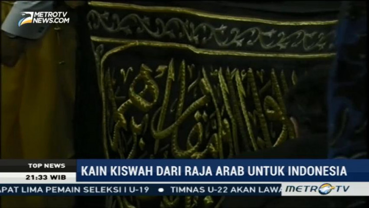 Raja Salman Beri Potongan Kiswah untuk Masjid Istiqlal