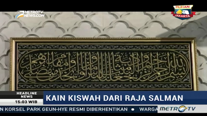 Menag Resmikan Pemasangan Kiswah dari Raja Salman di Istiqlal