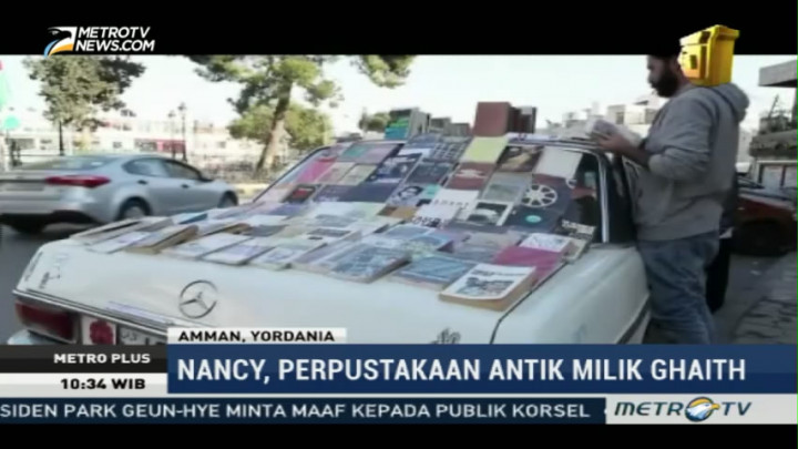 Perpustakaan Antik dari Sudut Yordania