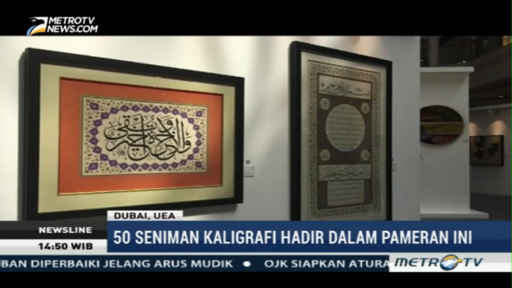 50 Seniman Pamerkan Karya Seni Kaligrafi di Dubai
