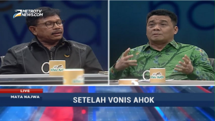 Ahok Dipindah ke Mako Brimob, Ada Keistimewaan?