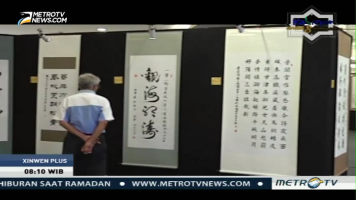 Karya Kaligrafi Tionghoa dari 39 Negara Dipamerkan di Jakarta