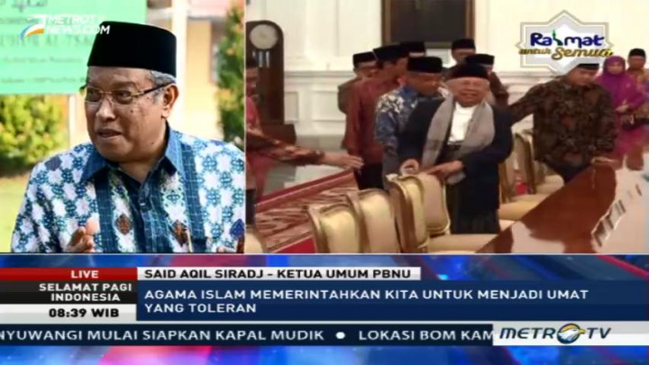 Menyambut Ramadan Bersama Said Aqil Siradj (2)