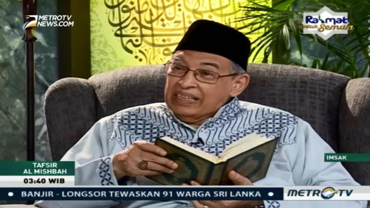 Tafsir Al Mishbah: QS Luqman 1-11 (2)