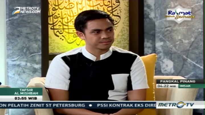 Tafsir Al Mishbah: QS Luqman 12-19 (3)