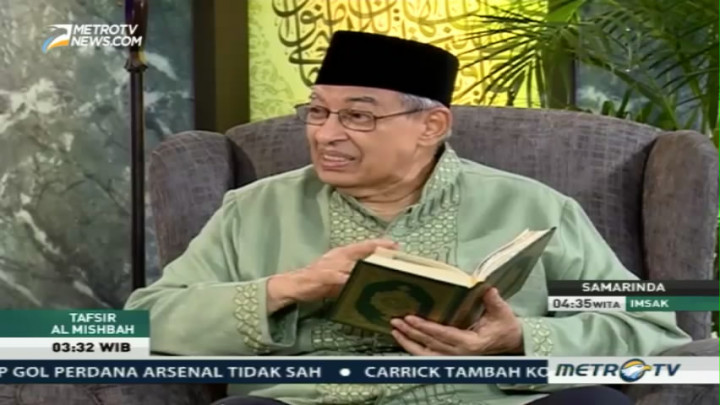 Tafsir Al Mishbah: QS Luqman 27-34 (1)