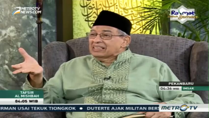 Tafsir Al Mishbah: QS Luqman 27-34 (4)