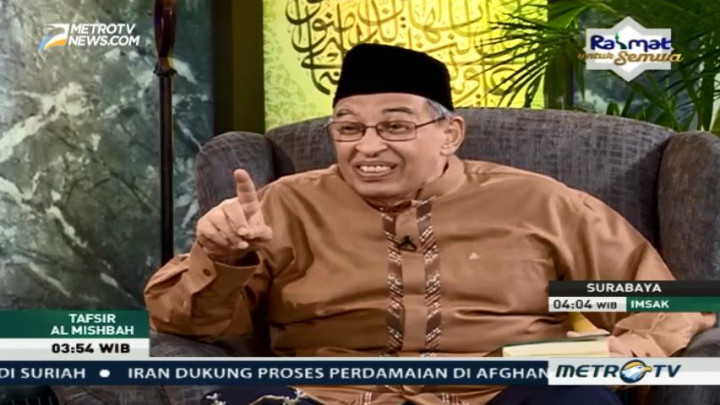 Tafsir Al Mishbah: QS As-Sajdah 12-20 (3)