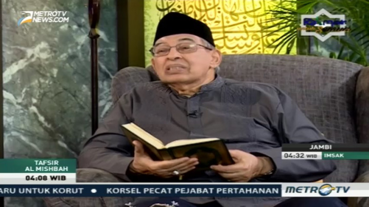 Tafsir Al Mishbah: QS Al-Ahzab 53-59 (4)