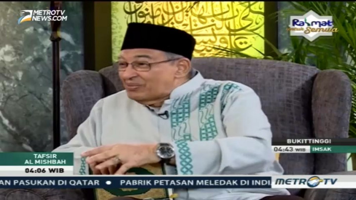 Tafsir Al Mishbah: QS Saba' 1-9 (4)