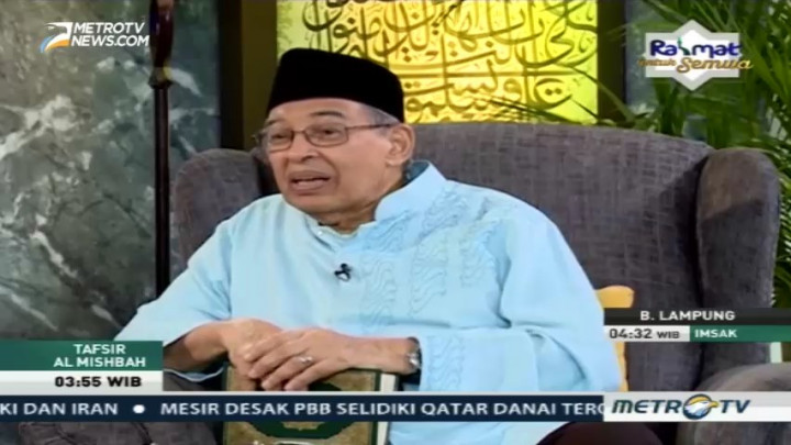 Tafsir Al Mishbah: QS Saba' 10-14 (3)