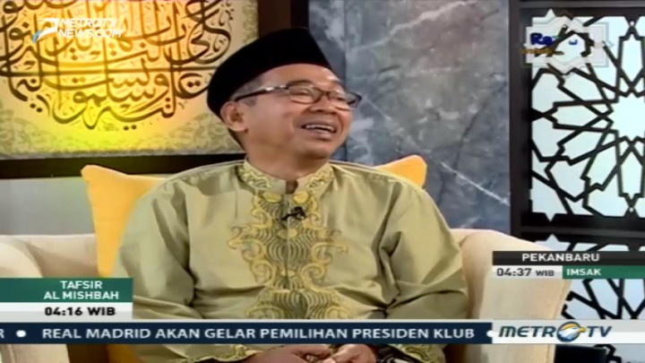 Tafsir Al Mishbah: QS Saba' 10-14 (5)