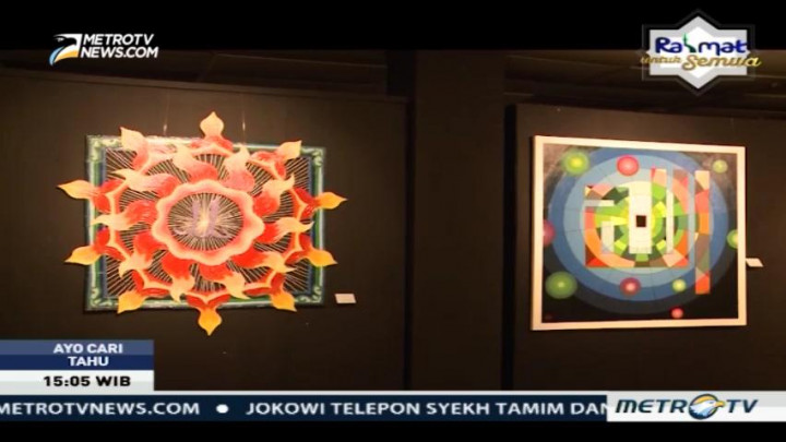 Beda Kaligrafi Arab Saudi dan Indonesia