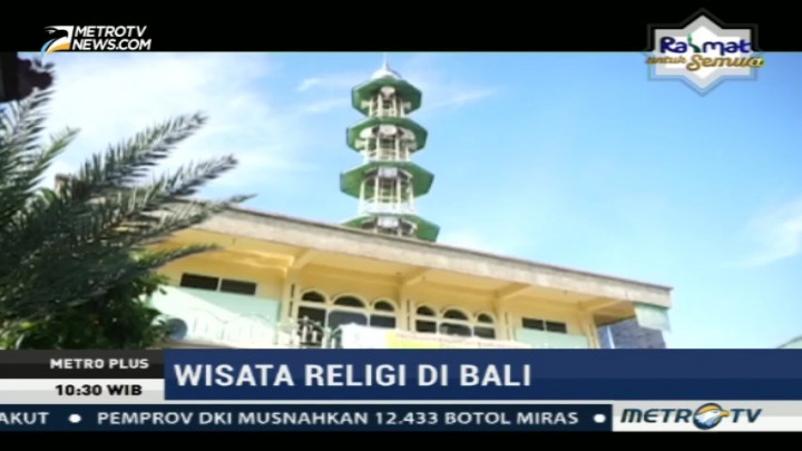 Wisata Religi Bali