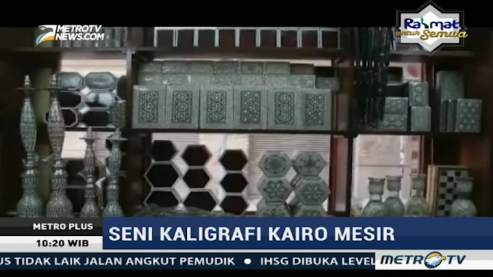 Seni Kaligrafi Kairo Mesir yang Hampir Punah