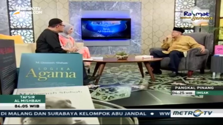 Tafsir Al-Misbah: QS Yasin 13-19 (4)