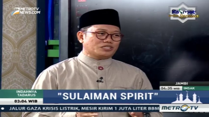 Indahnya Tadarus: Doa Nabi Zakaria (1)