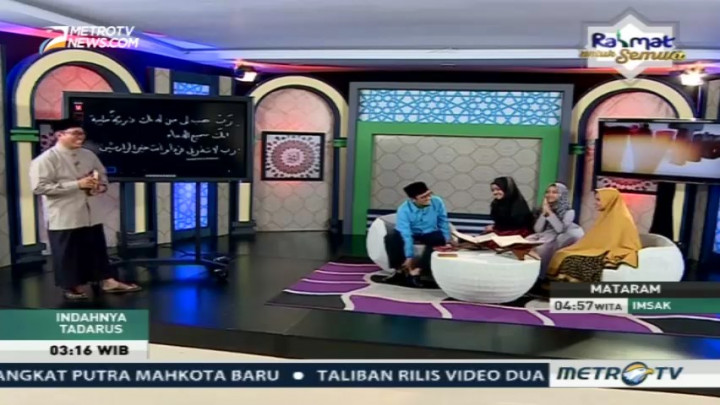 Indahnya Tadarus: Doa Nabi Zakaria (2)