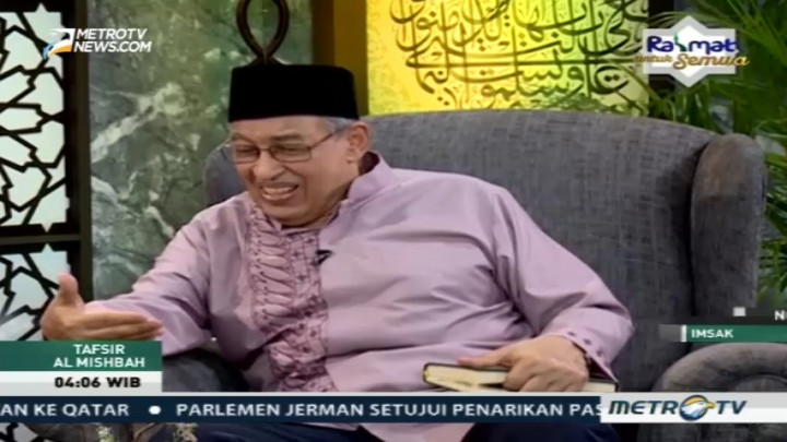 Tafsir Al-Mishbah: QS Yasin 31-40 (5)