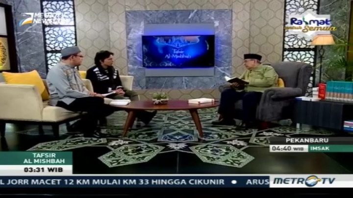 Tafsir Al-Mishbah: QS Yasin 51-61 (1)