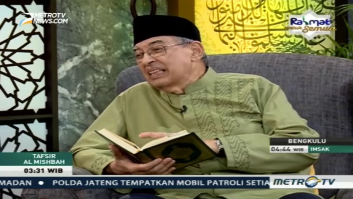 Tafsir Al-Mishbah: QS Yasin 51-61 (2)