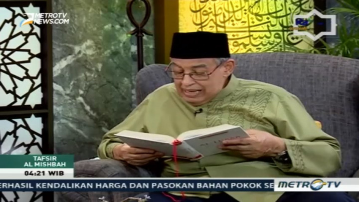 Tafsir Al-Mishbah: QS Yasin 51-61 (5)